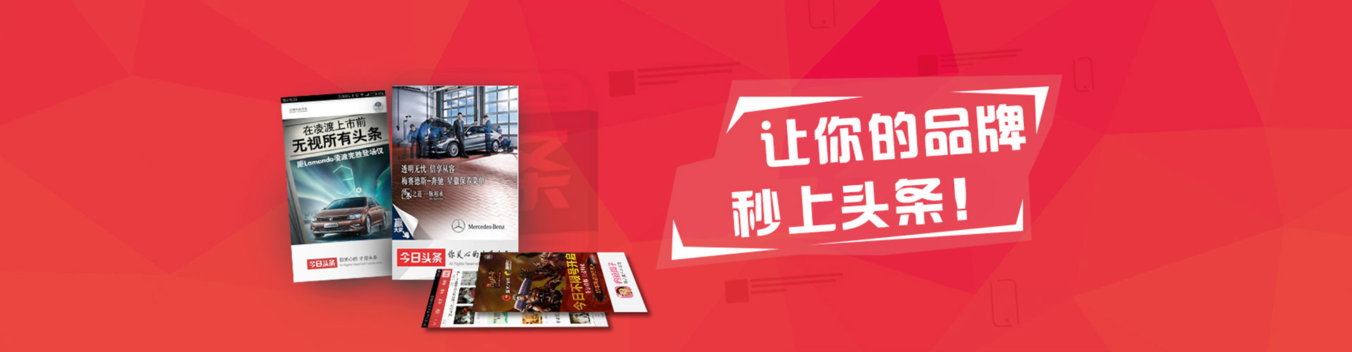 桦南百度包年竞价